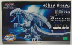 あみあみxAMAKUNI 遊戯王デュエルモンスターズ 青眼の白龍(ブルー