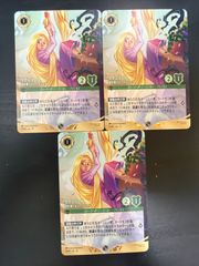 NIKKE DUEL ENCOUNTER ホワイトラビット アクリルコスチューム - メルカリ