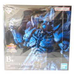 一番くじ 遊戯王 三幻神 ラー・オベリスク - メルカリ