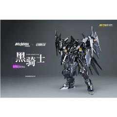 中古】未開封 VS-29 サバンナの対決 ロングラックVSガイルダート