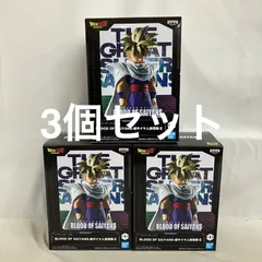 2026年最新】ブラッドオブサイヤンの人気アイテム - メルカリ