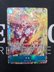ポケモンカード ゼクロム 25周年 25th 英語版 114/114 PSA9 - メルカリ