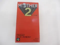  中古品 ゲーム スーパーファミコン ソフト MOTHER2 ギーグの逆襲 箱付きのサムネイル