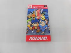  中古品 ゲーム スーパーファミコン ソフト がんばれゴエモン3 獅子重禄兵衛のからくり卍固め 箱・はがき付きのサムネイル