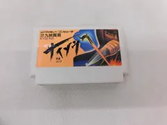  中古品 ゲーム ファミコン ソフト 忍者コップ サイゾウ 九娯貿易 ソフトのみのサムネイル