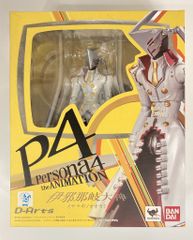 E-161 D-Arts Persona 4 伊邪那岐大神 フィギュア - メルカリ