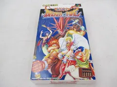  中古品 ゲーム スーパーファミコン ソフト ブレス オブ ファイア 竜の戦士 箱説ハガキ付きのサムネイル