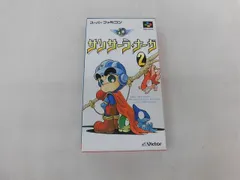  中古品 ゲーム スーパーファミコン ソフト サンサーラ・ナーガ2 箱説付きのサムネイル