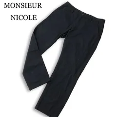 MONSIEUR NICOLE ムッシュ ニコル 秋冬★ SOFTTHERMO ストレッチ スリム パンツ スラックス Sz.48 メンズ ネイビーのサムネイル