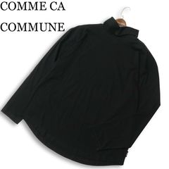【新品 未使用】 COMME CA COMMUNE コムサ コミューン シルキースムース 長袖 タートルネック Tシャツ Sz.L メンズ 黒