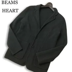 BEAMS HEART ビームス ハート 秋冬★ コットン ニット アンコン テーラード ジャケット Sz.S メンズ 灰 グレーのサムネイル