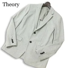 Theory セオリー 通年★ 【SIMONS SL A/AMADO】 ジャージー ストレッチ 背抜き テーラード ジャケット Sz.38 メンズ 灰のサムネイル