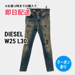 DIESEL ディーゼル デニムパンツ W25 L30 ブルー フルレングス 無地 スキニー・タイト テーパード レギュラー ヴィンテージ クラッシュ・ダメージ レディース