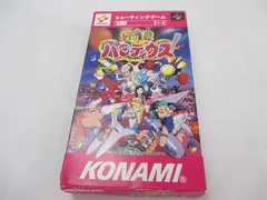  中古品 ゲーム スーパーファミコン ソフト 極上パロディウス 箱・説・ハガキ付きのサムネイル