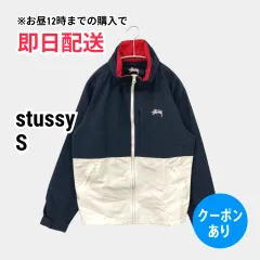 stussy ステューシー ジャージ/トラックジャケット S ブラック メンズのサムネイル