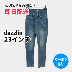 dazzlin ダズリン デニムパンツ 23インチ ブルー フルレングス 無地 スキニー・タイト ハイウエスト テーパード ヴィンテージ レディースのサムネイル