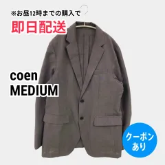 coen コーエン テーラードジャケット MEDIUM グレー 無地 ロング丈 フードなし シングル メンズのサムネイル