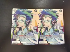 2026年最新】カード ビルディバイドの人気アイテム - メルカリ