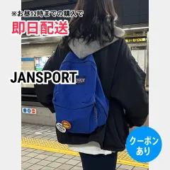 JANSPORT ジャンスポーツ バックパック/リュック ブルー メンズ レディースのサムネイル