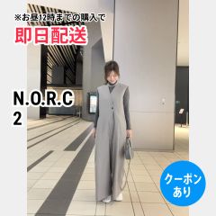 N.O.R.C ノーク オールインワン ネイビー サイズ1 - メルカリ