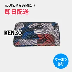 KENZO ケンゾー 財布 レディースのサムネイル
