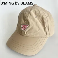 B:MING by BEAMS　ビーミングバイビームス キャップ　ベージュ　52-55cm   キッズ　子供服　お出掛け　送料込み   3408260のサムネイル