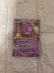 PSA10】カイオーガ アメイジングレア 036/190 s4a ハイクラスパック