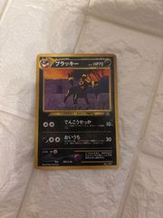 希少】ポケモンカード ゲンガー GL LV.65 - メルカリ