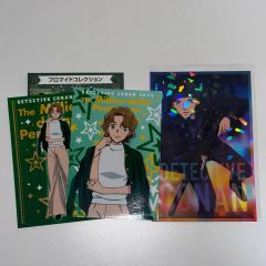 赤倉 直筆サイン ミルクティー色のあの子 複製原画 赤倉 直筆サイン