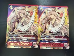 2026年最新】アンジュ・ユナイトの人気アイテム - メルカリ