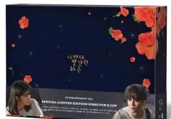 2026年最新】偶然見つけたハルostの人気アイテム - メルカリ
