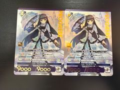 ステラブレード　レイヴン・ウォー ドレス 14枚セット　サイン　ニベルアリーナ ステラブレード レイヴン・ウォー ドレス 14枚セット サイン ニベル