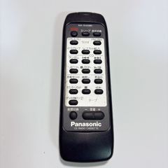Panasonic RX-ED77用リモコン EUR643825 - メルカリ