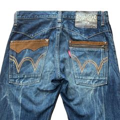 y2k gimmick Grunge fade denim ハチノス 鬼ヒゲ - メルカリ