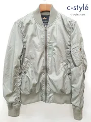 H132 [人気] ALPHA INDUSTRIES アルファインダストリーズ フライトジャケット L グリーン系 ミリタリー 20132-002 | ★のサムネイル