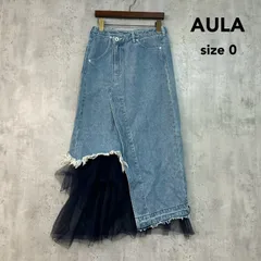 AULA アウラ SIZE 0 デニムブルー アシンメトリー チュール デニム スカート ドッキング レイヤード フレア ロング フリンジ 異素材 切替 ダメージ加工 3182-07011S 日本製 おしゃれ ボトムス ★ ■◇ ■◆のサムネイル