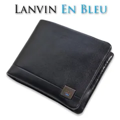 ランバンオンブルー 牛革 二つ折り財布 マルセイユ 536603 メンズ ブラック 黒 LANVIN en Bleu レザー 新品 正規品 定価18,700円 レザー 国産レザー 姫路 スリム プレゼント ギフト 無料ラッピング可能のサムネイル