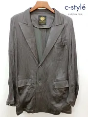 H269 [人気] MAISON SPECIAL メゾンスペシャル テーラードジャケット 1 グレー 光沢感 限定生産品 11241111206 | ★のサムネイル