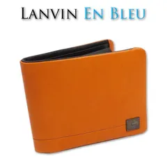 ランバンオンブルー 牛革 二つ折り財布 マルセイユ 536603 メンズ オレンジ LANVIN en Bleu レザー 新品 正規品 定価18,700円 レザー 国産レザー 姫路 スリム プレゼント ギフト 無料ラッピング可能のサムネイル