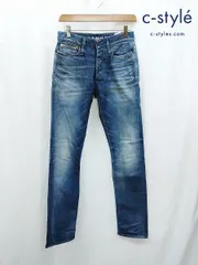 E018 [人気] DENHAM デンハム デニムパンツ 27 インディゴ RAZOR SLIM FIT 01-15-01-11-030 | ★のサムネイル