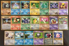 ポケモンカード VSシリーズ　eシリーズ　傷折れあり特価　おまけ VSシリーズ＆eシリーズセット(ダメージ特価品) ポケモンカード旧裏