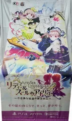 紐欠品　リディー＆スールのアトリエ ～不思議な絵画の錬金術士～ 発売記念抽選会景品 販促用タペストリー リディー＆スールのサムネイル