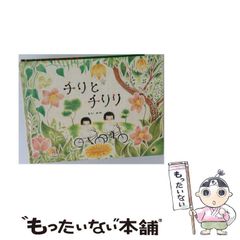 【中古】 Way I Feel IrmaThomas 中古】 The Way I Feel (Modern New Orleans Masters) [import] / Irma