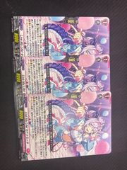 ヴァンガード プロモ ノーマル4枚 焔の巫女 シンディ - メルカリ
