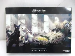 プラモデル チトセリウム chitocerium XXII-tanio ターニオ アトル atr 1/1 グッドスマイルカンパニー 未開封■のサムネイル