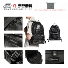 BALENCIAGA バレンシアガ バックパック BAG ARMY BACKPACK M リュック サック ARENA ラム レザー イタリア製 新品 ★ 1000 ブラック M460..のサムネイル
