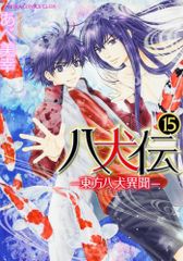TV版 ドラえもん(60枚セット)Vol.1～60【全巻セット アニメ 中古 DVD