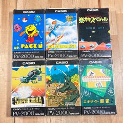 ☆激レア☆ CASIO PV-2000 SUPER COBRA スーパーコブラ - メルカリ