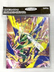 訳あり特価】 ポケモンカード 2003 スイクンex ADV 1st EDITION 初版