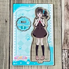 わんだふるぷりきゅあ! ミニアクリルスタンド Vol.4 猫屋敷まゆ (制服)のサムネイル